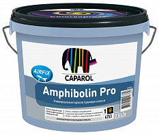 Caparol Amphibolin Pro / Капарол Амфиболин Про краска универсальная высокоадгезионная износостойкая