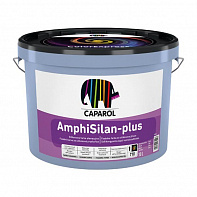 Caparol AmphiSilan-Plus / Минерально-матовая фасадная краска на основе силиконовой смолы