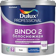 Dulux Bindo 2 белоснежная глуб/мат 2,5л